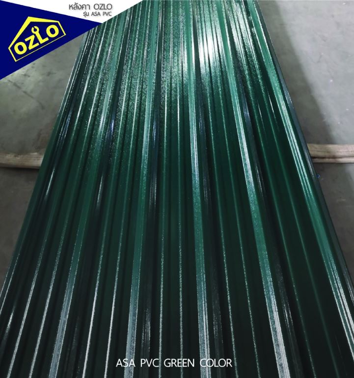 หลังคา ASA PVC